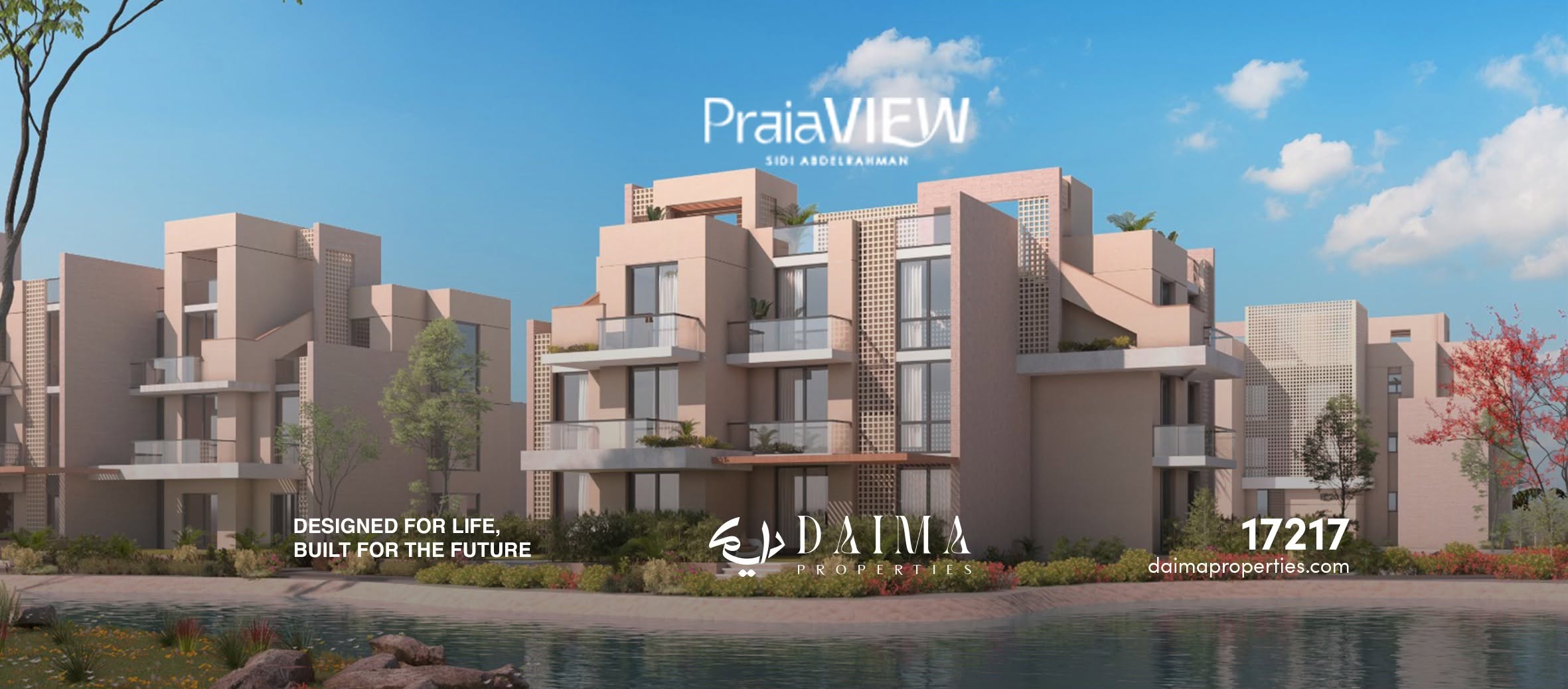 تصميم وحدات Praia View المطلة على المياه