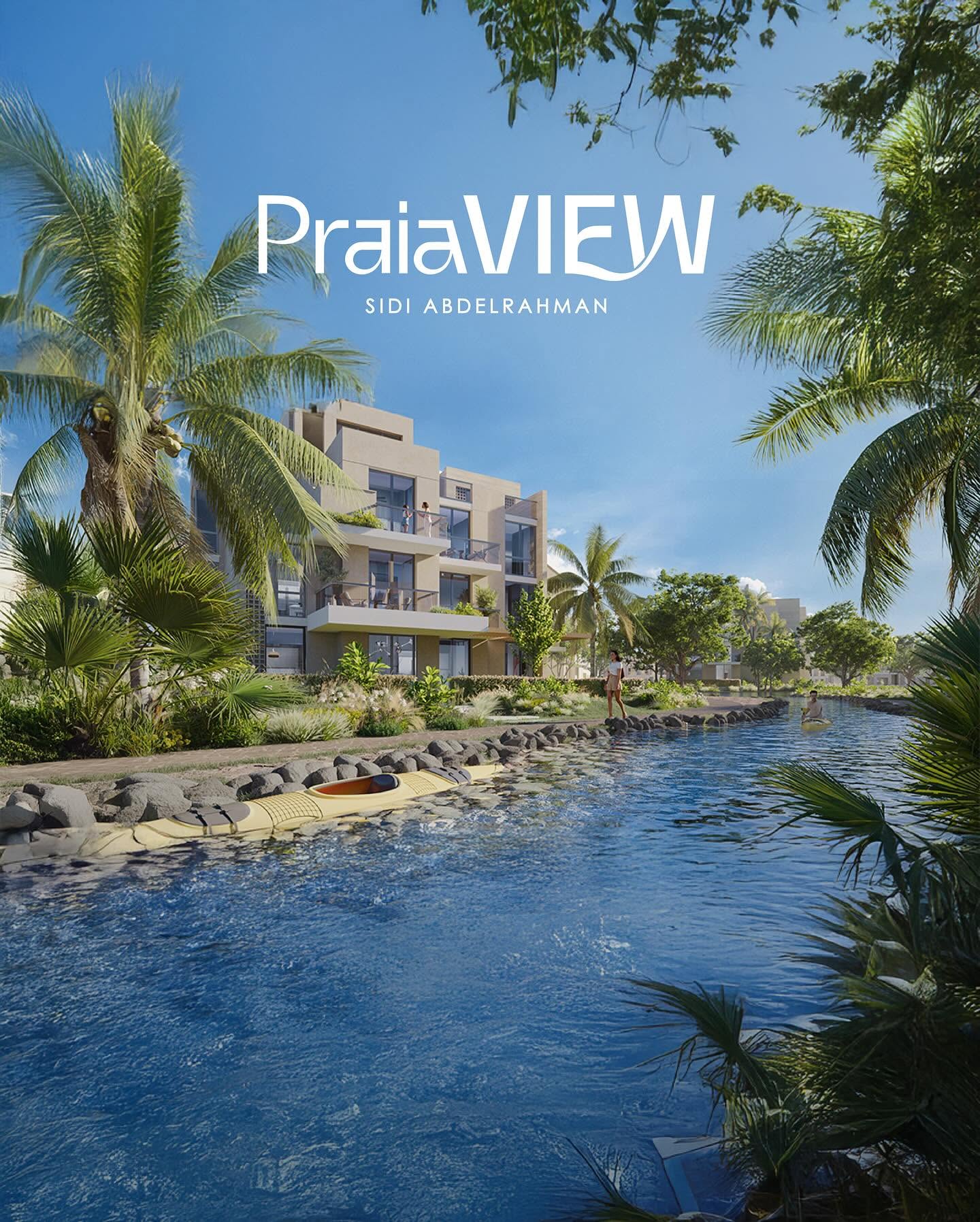 وحدات Praia View المطلة على المياه والمساحات الخضراء