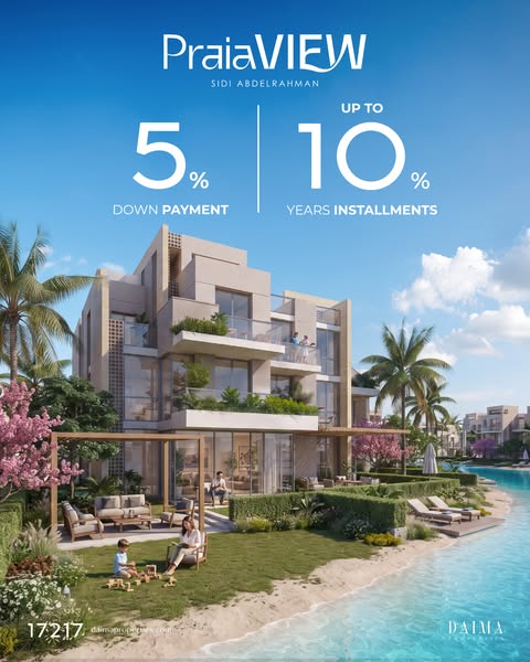 وحدة على اللاجون في Praia View